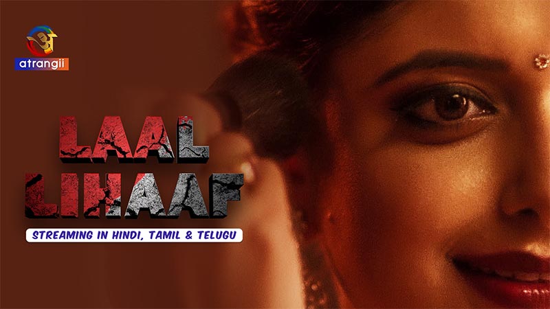 Laal Lihaaf